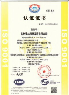 &#20197;&#35802;&#20026;&#26412;&#36194;&#22312;&#20449;&#35465;&#57;&#48;&#48;&#49;&#99;&#99;&#40;&#20013;&#22269;&#41;&#26377;&#38480;&#20844;&#21496;